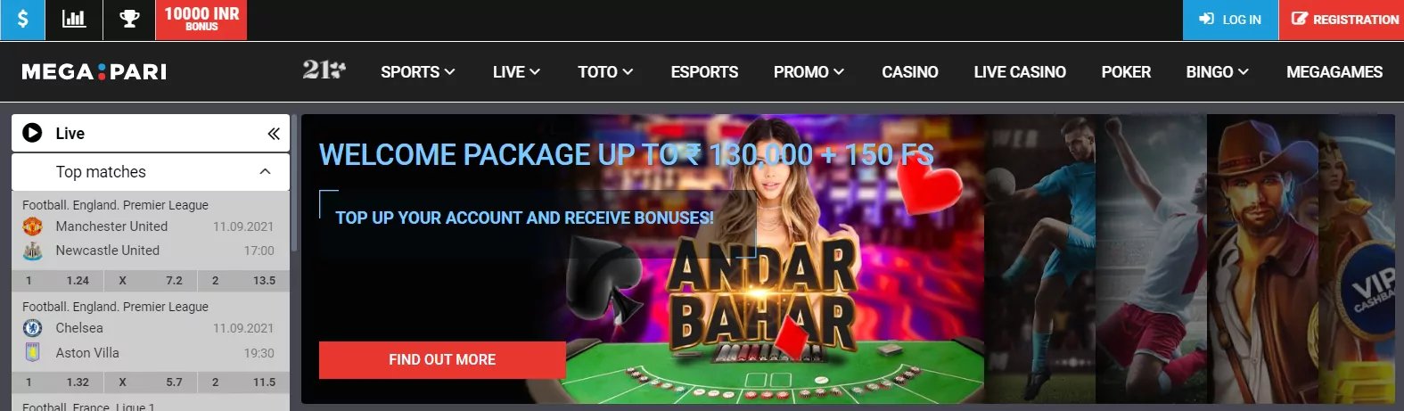 jiliko online casino free 100